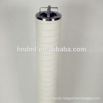 Supply PALL HC2295FKP14H high flow water filter cartridge